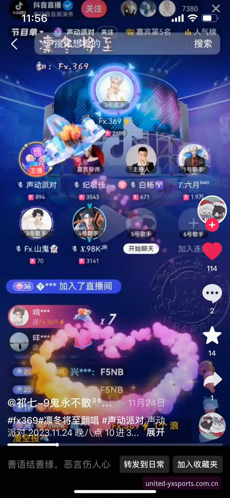 为什么亚新体育高清直播能解决赛事观看的卡顿问题？