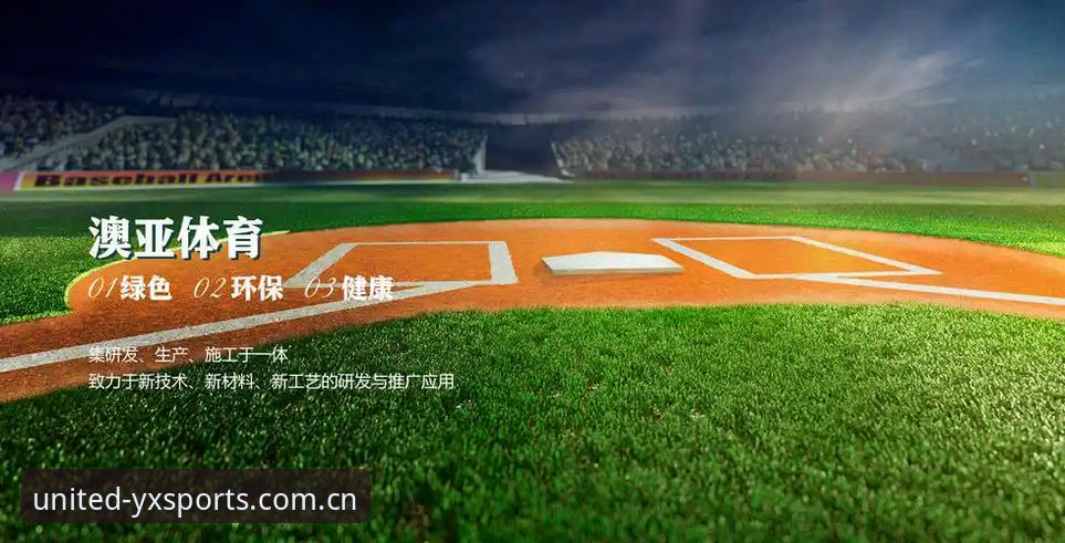 亚新体育下载安装使用技巧 亚新体育下载安装实用技巧:从入门到精通的完整指南