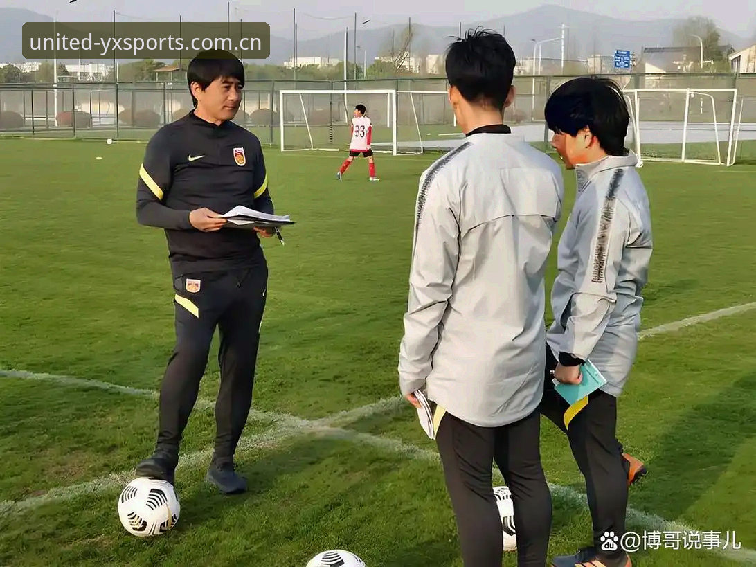 U17世界杯抽签解读：中国足球青训的新挑战与突破点